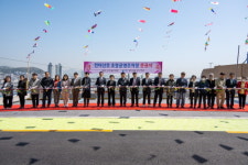 부산 서구, 천마산로 초장공영주차장 준공