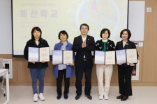 수영구, 2023년 찾아가는 주민참여 예산학교 성황리에 마무리