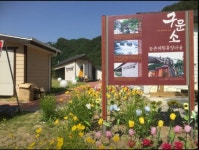 태백시, 태백 한 달 살기 참가자 모집