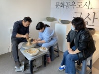 군산시, 문화재단 설립으로 문화도시 꽃피운다
