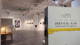 울산 북구예술창작소 감성갱도2020, 레지던시 3기 입주예술가 소개전
