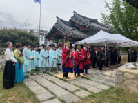 김포시 대포서원, 눌재 양성지 선생 기리는 춘향제 봉행