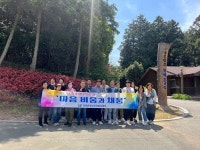 장흥군, 군민 힐링 프로그램 마음 비움과 채움 운영