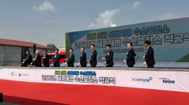 세종시, 수소충전소 구축으로 친환경 교통 활성화