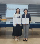 평택시가족센터, 경기평택아동보호전문기관과 업무협약 체결