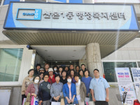군포시 산본1동, 풍수해보험 가입 활성화 홍보 캠페인 실시