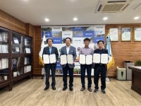 옥천군, 지역 업체와 영농폐기물 재활용 협약 체결