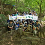 이천시립도서관, 길 위의 인문학 파트1 성료