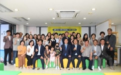 다혁신센터 | 완주군, 다함께돌봄센터 8호점 '라온놀이터' 개소