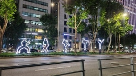 강남구, 테헤란로 국기원 사거리에 태권도 품새 본뜬 조형물 11개 설치