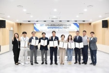 동래구, 부산시 최초 지역사회 청소년 성장지원사업 진행