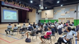 고양특례시, 행신동 소규모주택정비 관리지역 후보지 주민 설명회 개최