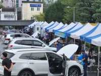 추석맞이 김포시민 자동차 무상점검행사 성황리 종료