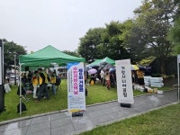 거창읍, 제6회 주민서비스의 날 행사 개최