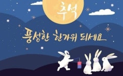 금천구, 추석 맞아 결식아동 1,350명에게 동네방네 행복카드 지급