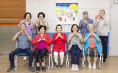 용산구, 늘 나는 괜찮다는 부모님 이번 추석에 우리가 살펴요