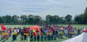 평택시, 제3회 평택 아시안 컵 개최