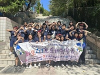 부산 중구청소년문화의집, 방과후아카데미 종합평가 4회 연속 우수기관 선정