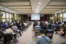 부산 강서구, 기업지원 세정 설명회 열어