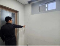 울산 남구, 꼼꼼한 시설물 관리…안전도시 구축