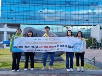 경기도노인보호전문기관, 수원 장안구청 광장서 노인 인식 개선 캠페인 실시