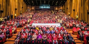 영도구, 제20회 절영어르신 한마음 대축제 개최