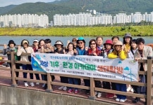 사상구, 2023 기후·환경 아카데미 개최