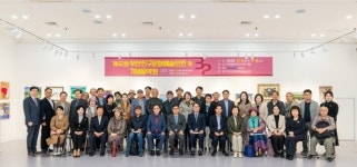 부산 진구, 제32회 부산진구문화예술인전 개최