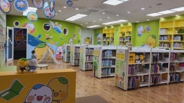 해로토로랑 도서관서 놀자…시흥시, 소래빛도서관 자료실 새단장