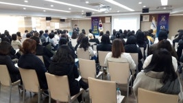 부산진구진로교육지원센터, 고교선택가이드 행사 개최