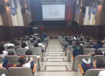 부산 중구, 찾아가는 청소년 양성평등 교육 실시