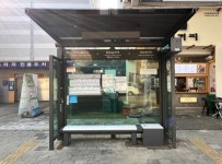 인천 부평구, 버스정류장 87곳에 온열의자 확대 운영