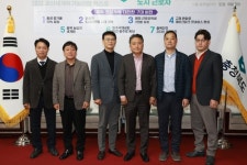 충북도, 어쩌다 못난이 김치 참여업체 간담회 개최