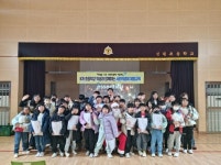 거창군, 면 소재 8개 초등학교 대상 사회적경제 체험교육 시행