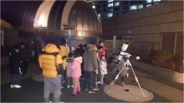 군포시 대야도서관 누리천문대, 별밤가족여행 특별관측회 운영