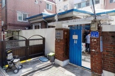 마포구 희우경로당, 난방비 걱정 ZERO 제로에너지빌딩 전환