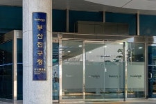 부산진구, 보행저해요소 제거로 쾌적한 도시 조성