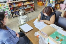 함양군 정신건강복지센터 생명사랑 농약사 운영