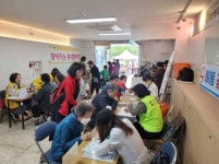 부산 북구, 똑!똑! 주민에게 찾아가는 복지 한마당 추진