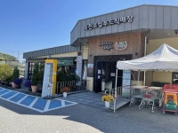 옥천로컬푸드직매장, 충북 도내 유일 우수 농산물 직거래사업장 인증
