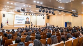 영도구, 2024년 영유아 부모교육 개최