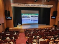 김포시, 상세주소 원스톱 서비스 교육 및 주소정보제도 홍보 실시