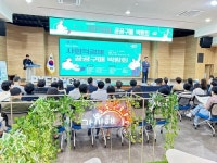 평택시, 사회적경제 공공구매 박람회 성황리 개최