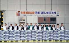 하동섬진강쌀, 유럽·미국 글로벌 시장 진출 박차