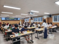 동래구, 형아랑, 언니랑 함께하는 진로 멘토링 진행