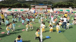 과천시, 어린이집 한마음 체육대회 개최