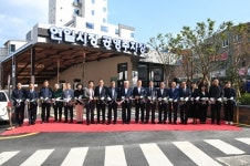 연제구, 연일시장 공영주차장＆연봉공원 준공식 개최