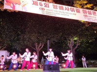 서초구, 제7회 방배사이길 마실콘서트＆아트마켓 개최