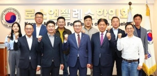 함양 농식품 미국 서부 공략 성공