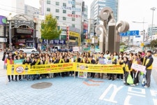 부산 북구, 학교시설 경계 30ｍ 이내 금연구역 홍보 캠페인 개최